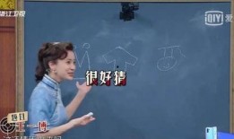 朝阳吃瓜群众 娱乐圈是我的,娱乐圈背后的故事